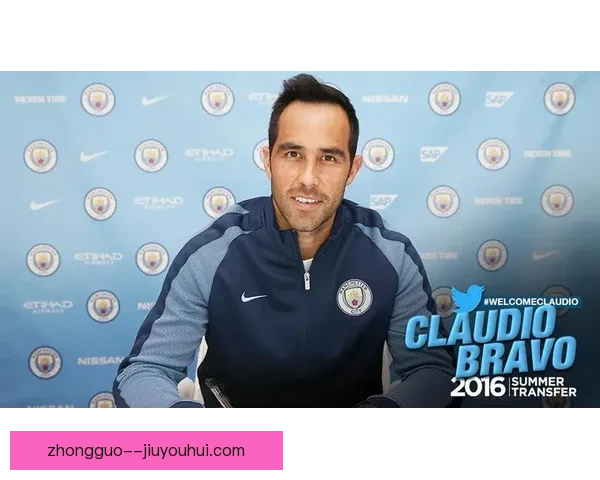 克劳迪奥布拉沃宣布正式退役 结束辉煌职业生涯迈向新篇章