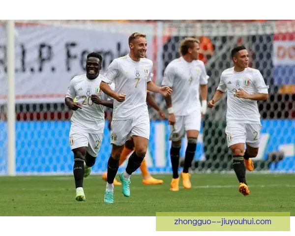 意大利连续两届欧国联斩获季军彰显球队稳定竞争力