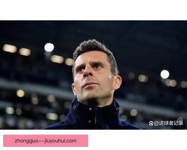 莫塔正式出任尤文图斯主教练开启全新赛季征程