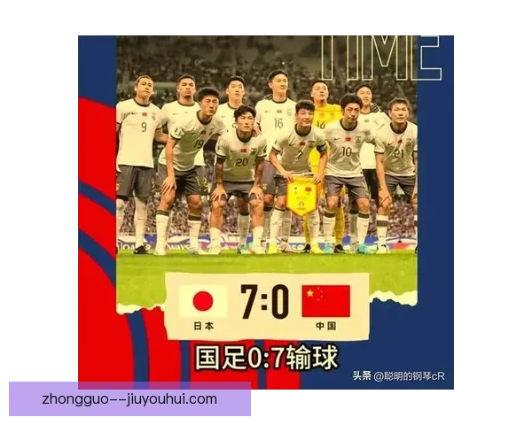 诺丁汉森林老板马里纳基斯收购里奥·阿维开启新篇章